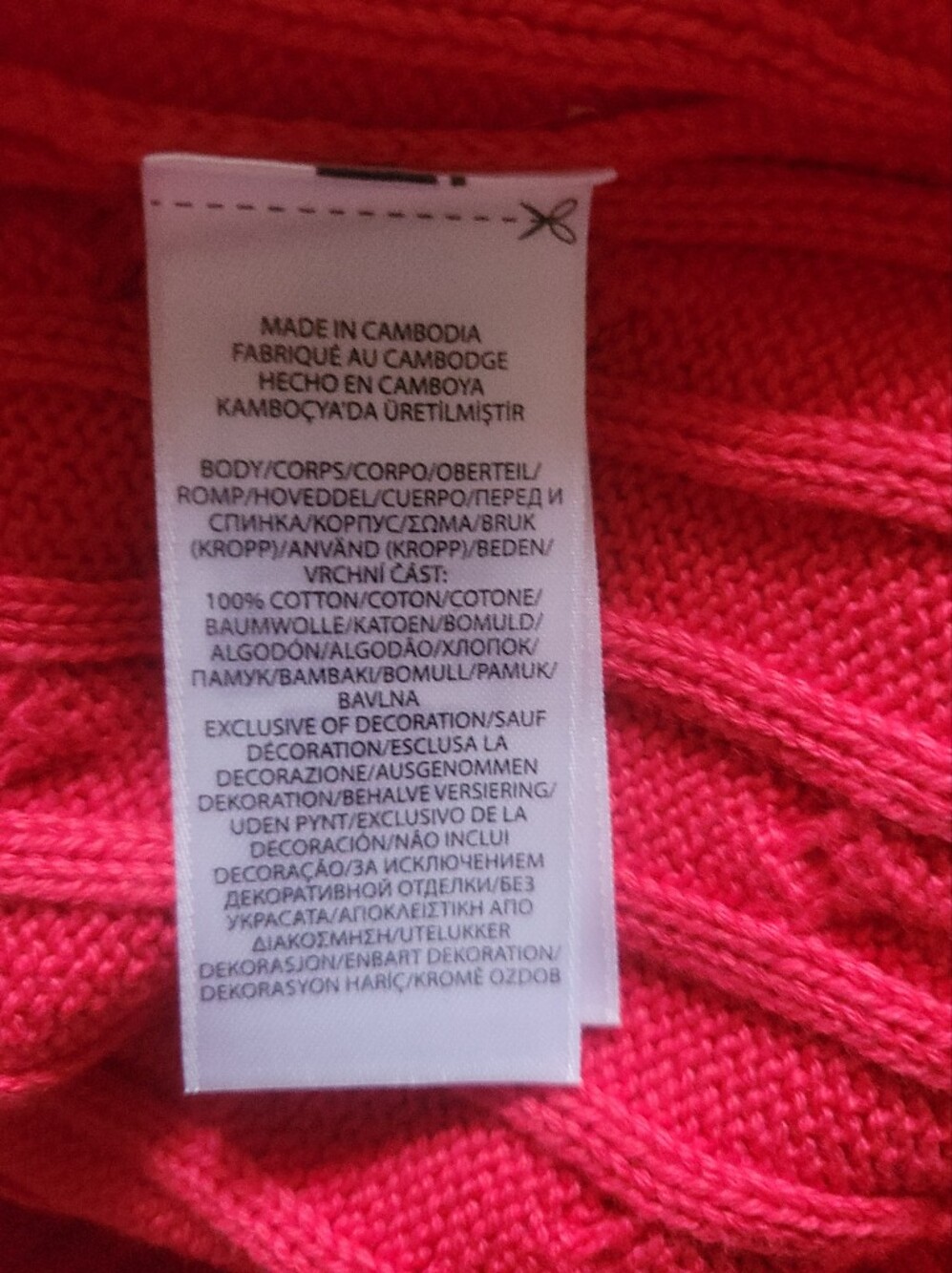 Polo Ralph Lauren Cable Knit Sweater XXL Red Cotton Preppy Heritage  Crewneck - Picture 9 of 9